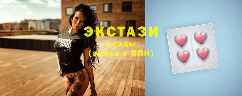 ЭКСТАЗИ mix  Кирс 